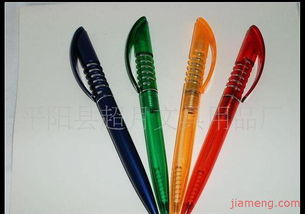 平陽(yáng)縣超月文具用品廠 開啟文具事業(yè)新篇章，全球加盟火熱進(jìn)行中